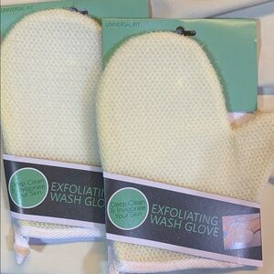 Exfoliating Wash Gloves (Set of 2) - Cream Color (P90)